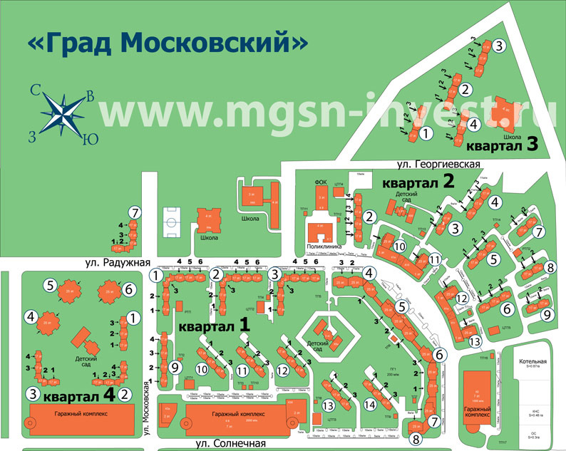 Знакомства Град Московский